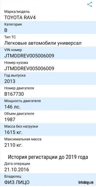 Kraken com darknet