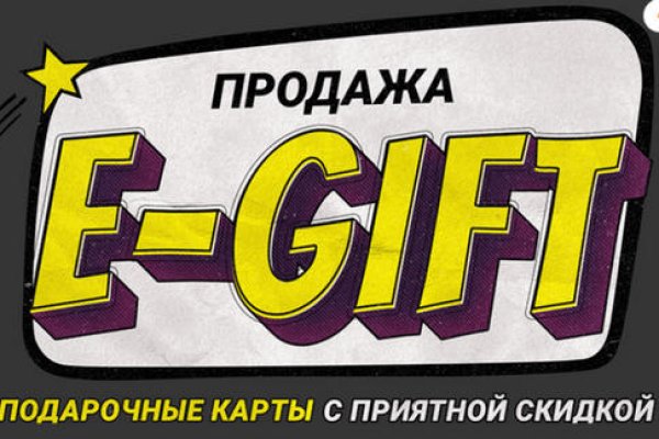 Скрытый интернет как войти