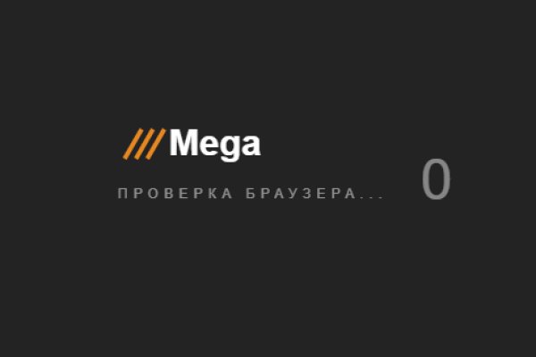 Кракен даркнет площадка
