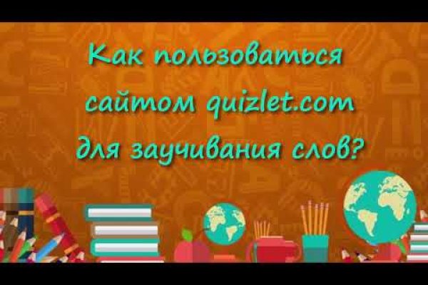 Как зарегистрироваться на кракене