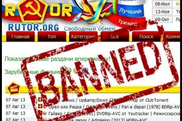 Вход на кракен зеркало