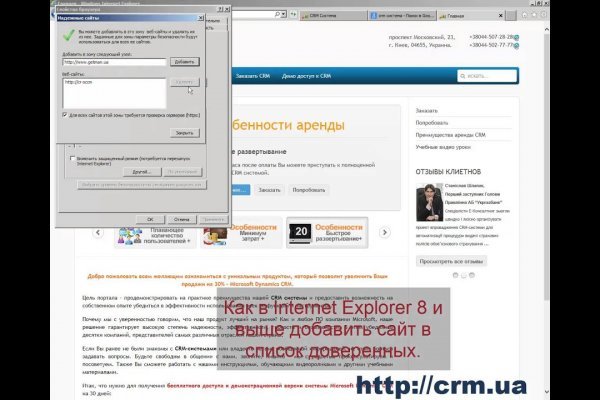 Ссылка на кракен onion kraken dark link