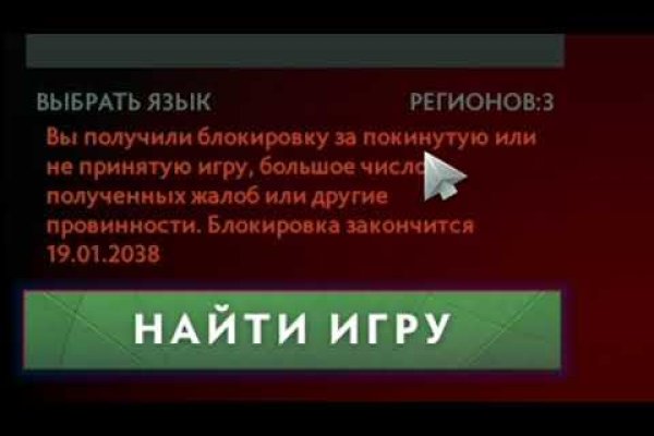 Кракен kr2web in маркетплейс ссылка