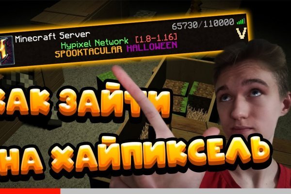 Кракен тор kr2web in