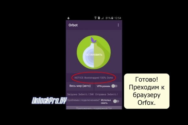 Ссылка кракен kraken torion net