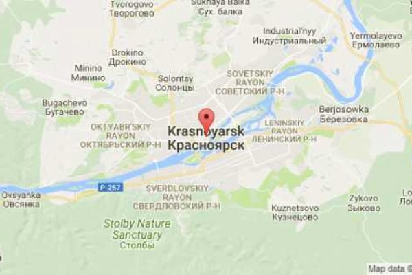 Kraken ссылка onion 2kmp