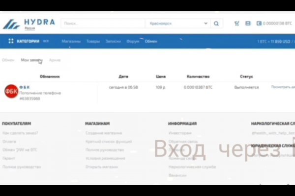 Kraken darknet ссылка