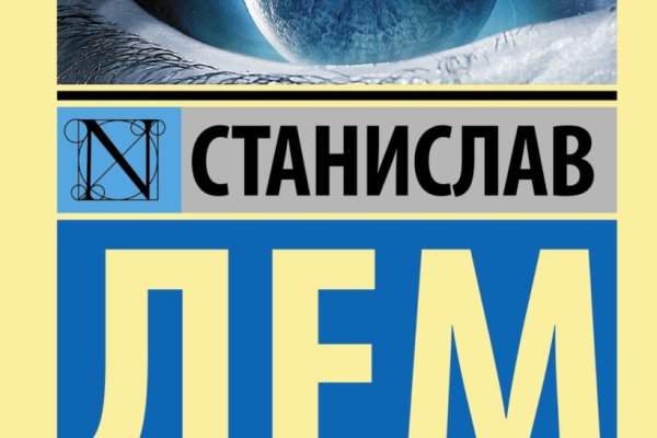 Kraken ссылка зеркало krakentor site