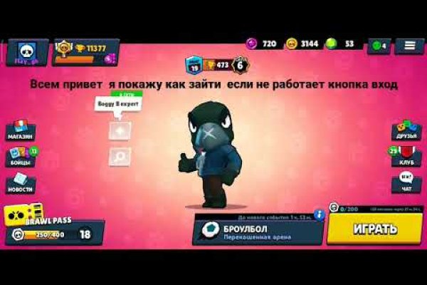Можно вывести деньги с кракена