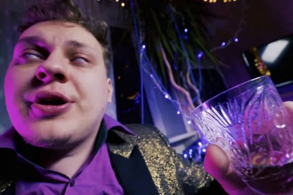 Кракен сайт пишет пользователь не найден