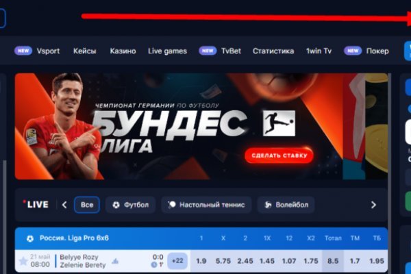 Кракен адрес тор