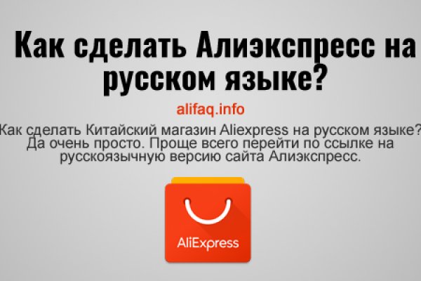 Кракен магазин kraken clear com