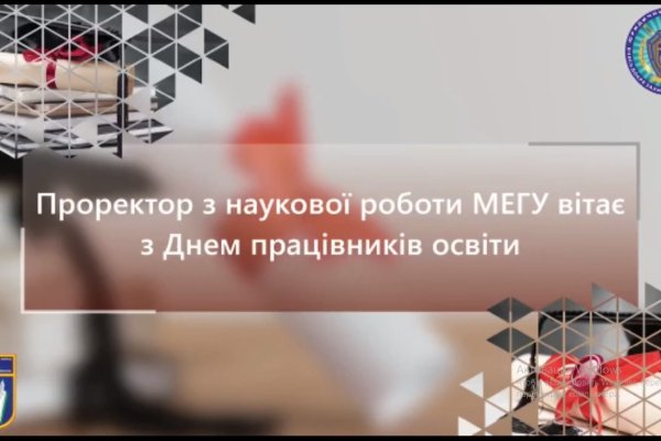 При входе на кракен пишет вы забанены