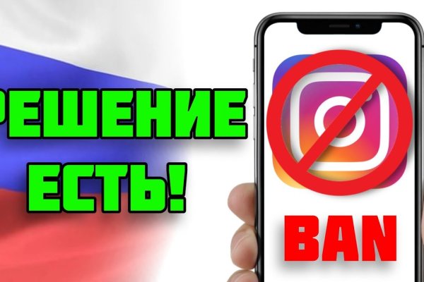 Почему в кракене пользователь не найден