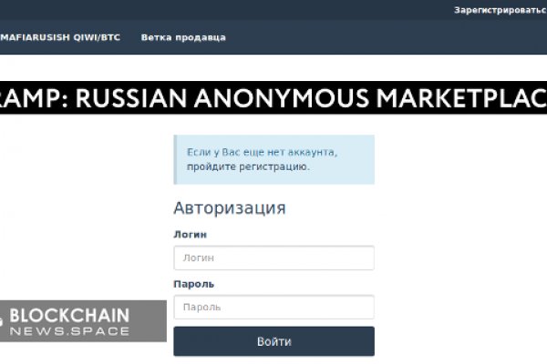 Кракен точка ат