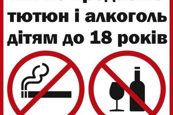 Как восстановить аккаунт на кракене