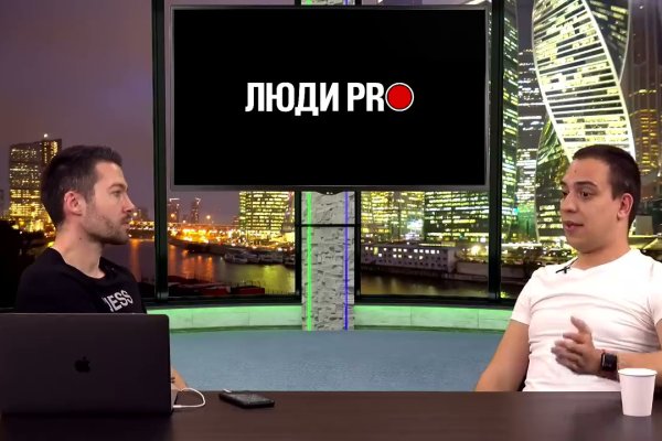 Кракен купить порошок krk market com