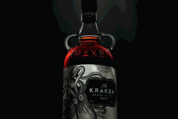 Kraken 13 at сайт