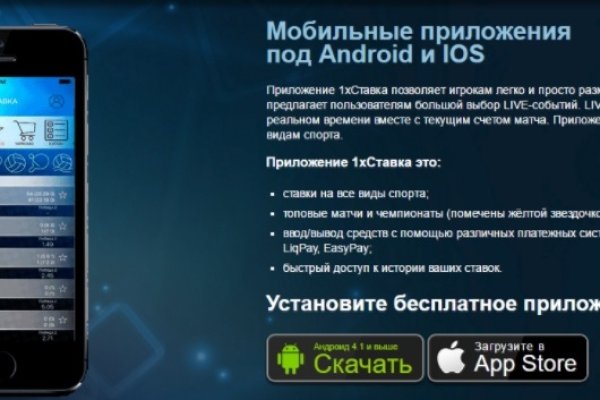 Кракен сайт даркнет