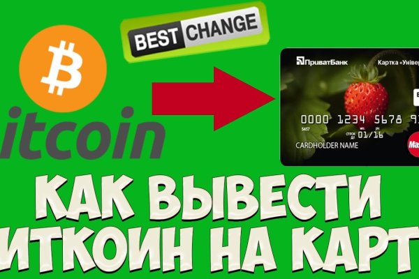 Кракен зеркало рабочее на сегодня krakenat2krnkrnk com