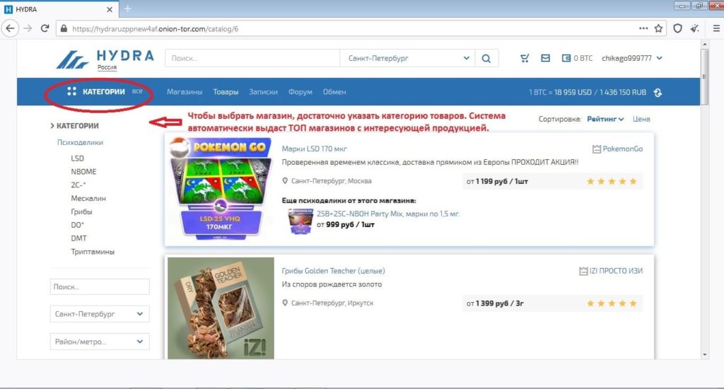 Кракен ссылки krakenwebs org