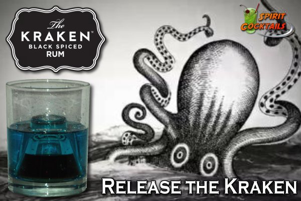 Kraken 13at магазин