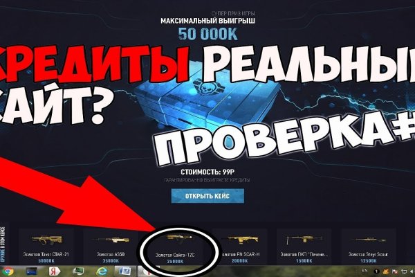 Сайт кракен рабочая ссылка