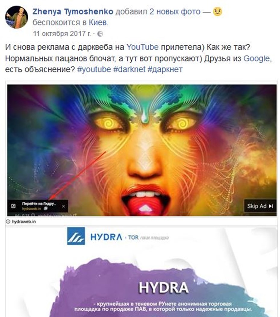 Кракен зеркало krk market com